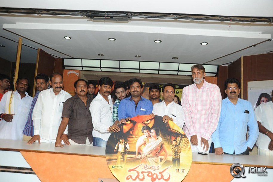 Andamaina-Maaya-Movie-Audio-Launch